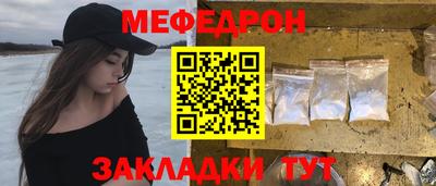 MDMA Premium VHQ Гусев
