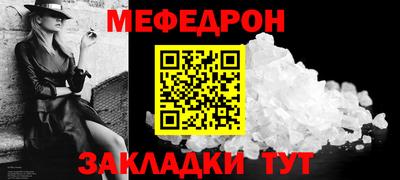 марихуана Гусь-Хрустальный