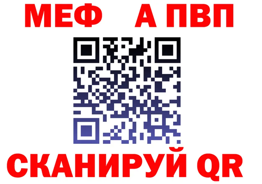 КЕТАМИН VHQ зеркало дарк нет блэк спрут Красноуфимск