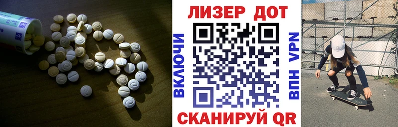 где можно купить   Красноуфимск  LSD-25 экстази ecstasy 