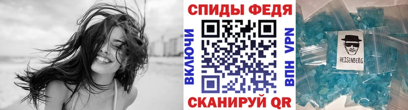 наркошоп  mega маркетплейс  Метамфетамин мет  Красноуфимск 