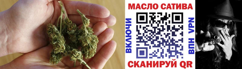 Дистиллят ТГК жижа Красноуфимск